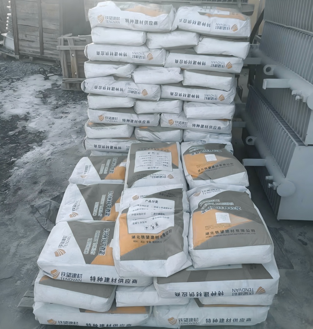 建昌M50干硬性无收缩砂浆