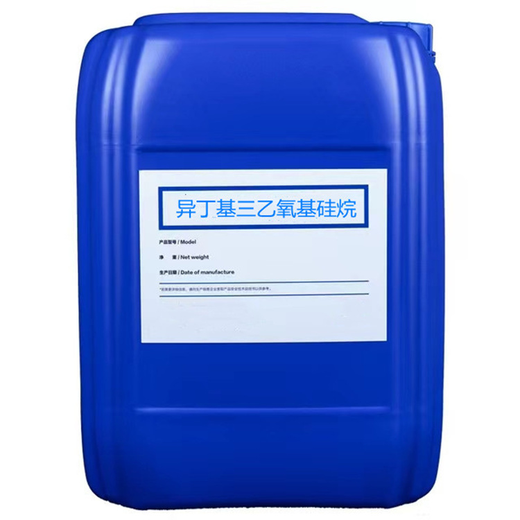 建昌硅烷浸渍