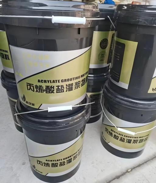 建昌丙烯酸盐灌浆料