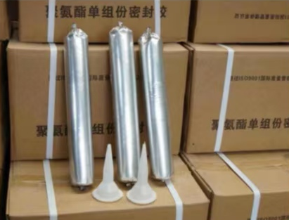 建昌聚氨酯密封胶
